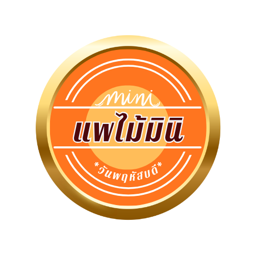 โลโก้ตลาด